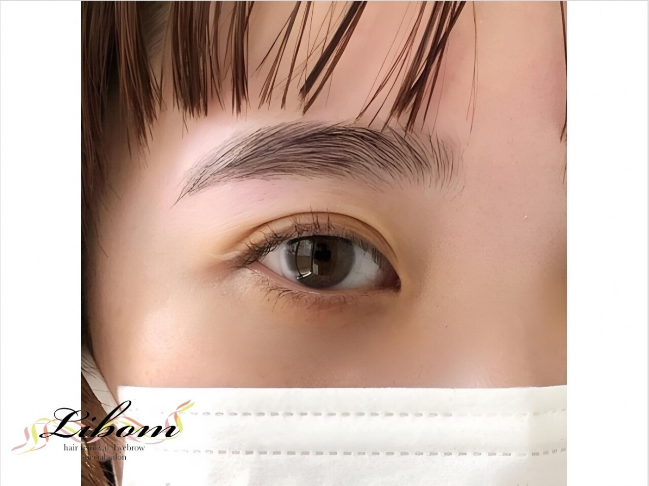 リーボン 渋谷店(Libom)｜ホットペッパービューティー