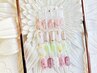 【定額７０００円】通常7700円→7000円