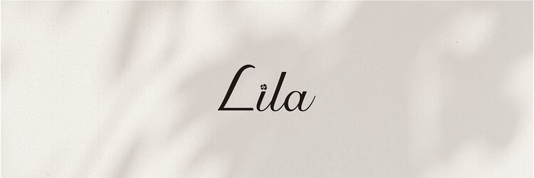 リラ 江坂店(Lila)のサロンヘッダー