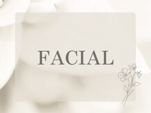 シーファイブメットビューティ 西11丁目店(C5medビューティ)/フェイシャル