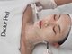 ビオラ(美ola)の写真/最上級ピーリング♪ララピール進化版ダクトピール！W特許成分ピーリング+エクソソームで毛穴/艶/エイジング