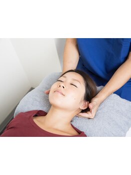 疲れを解消したい