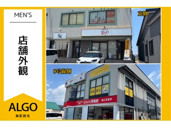 アルゴ 越前店(ALGO)/美肌脱毛専門店です♪