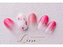 リアン(Lien)/Gong Nail【グラデーション】