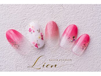 リアン(Lien)/Gong Nail【グラデーション】