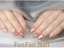 ファンファン 横浜(FanFan)/10本デザイン放題