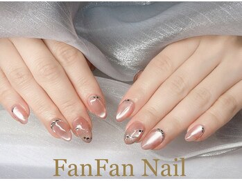 10本デザイン放題