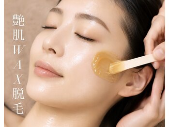 エクラ(eclat)の写真/意外と見られてる？！顔のうぶ毛＆毛穴汚れをWAXで除去★まずはベースの肌を整えて艶肌へ導き明るい素肌へ!