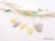 プラスネイル 自由が丘店(PLUS NAIL)/【956】定額6,589円フレンチ