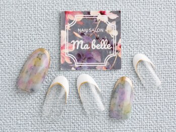 マベル(Ma belle)/インクアートたらしこみ