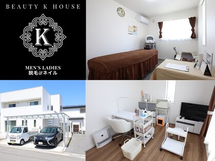 ビューティーケイハウス(BEAUTY K HOUSE)の写真