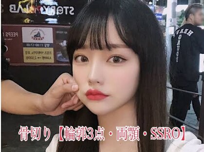 インディバサロン アンリール(An Rire)の写真