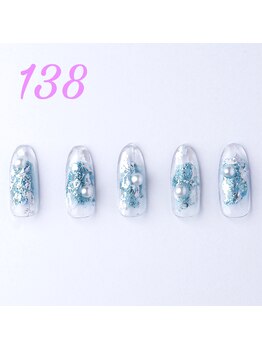 はあとねいる 箕面店/ハンドデザインNo138