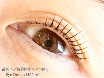 アイデザインハナエ(Eye Design HANAE)