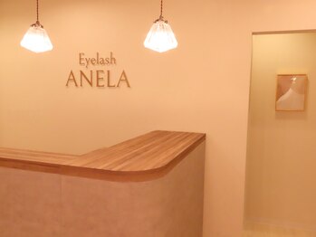 アネラ 仙台駅東口店(ANELA)/2024年1月ニューオープン☆