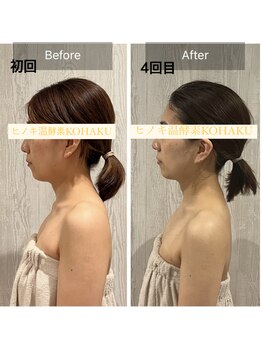 コハク(KOHAKU)/心地よさと結果重視