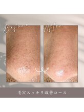 ルームエイトエイティスリー 新宿(R883)/メンズにも人気！