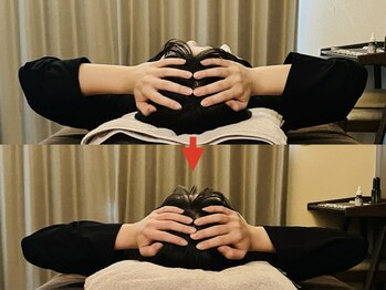 香音堂(カノンドウ)/【ドライヘッドスパマッサージ】