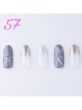 はあとねいる 天王寺寺田町店/