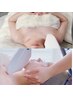 【回数券：3回分】光フェイシャル