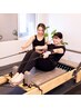 【姿勢改善で美ボディへ♪】本格パーソナルマシンピラティス　45分