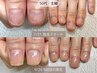 【大人気！爪が弱い薄いでお悩みの方向け】美爪育成お試しケア¥10000→¥6600