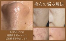 プラチナスタイル(platinum.style)