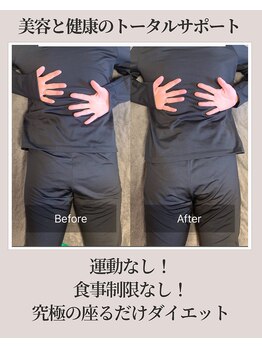 ヨサパーク イリーナ(YOSA PARK eirene)/