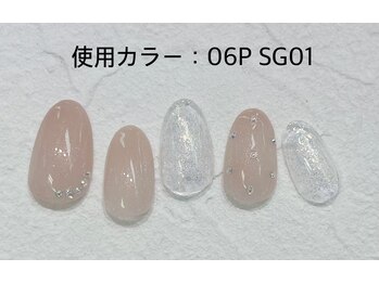 ルアナ 亀戸(Luana)/