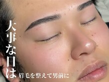 セジール メンズ アイ メゾン 問屋町(SAISIR MEN'S EYE MAISON)/