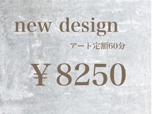 アンリッシュ 新宿東口店(un Riche)/