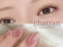 シャトラン(chatran)