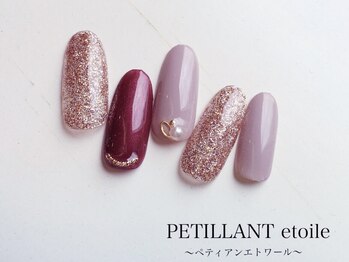 ペティアン エトワール アイラッシュアンドネイル(PETILLANT etoile)/定額コース7700円