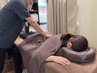 【50才からの】骨盤矯正&関節フルサポート整体☆もっと動けるしなやかな体へ