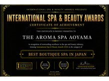 ザ アロマ スパ 青山(THE AROMA SPA AOYAMA)の雰囲気（世界100か国以上のスパがエントリーする国際アワードで受賞）