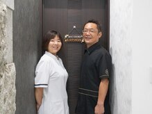 ルピナスの雰囲気（夫婦二人で対応致します。）