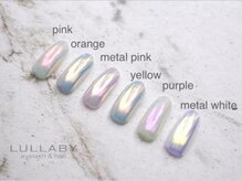 ララバイ 吉祥寺店(LULLABY)/ドリームパウダー♪