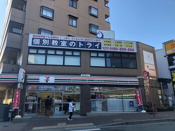 ジャオディー 神戸店/道案内　2