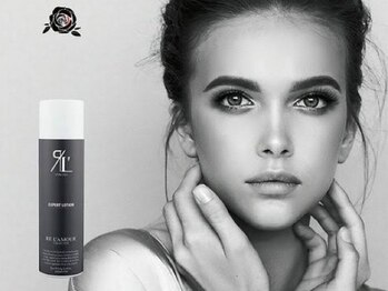 ヴェルセーヌ(VelleSaine)/