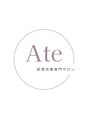 アテ(Ate)/中西