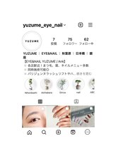 ユヅメ 銀座店(YUZUME)&nbsp;YUZUME 