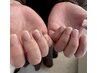 【Hand】Jr.nailist限定 フレンチ/グラデーション