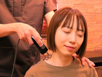 スイッチ(SWiTCH)/ボディケア