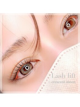 ラミシア(lamicia)/まつ毛パーマ