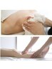 一番人気！《泡ほぐしフェイシャル&ボディリンパ》セット130分（フットバス付