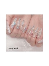 ポミーネイル 渋谷店(Pomy nail)