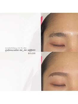 メメ サッポロ(me_me sapporo)/