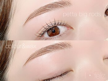 アイフェリス フェリス(I feliz×feliz)/眉カラー×WAX×ラッシュリフト