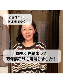 ケーズハート(K's heart)/自分時間を持つことで明るく!