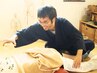 【1ヶ月以内に再来・施術90分ご希望】の場合はこちらを選択￥9,500→￥8,500